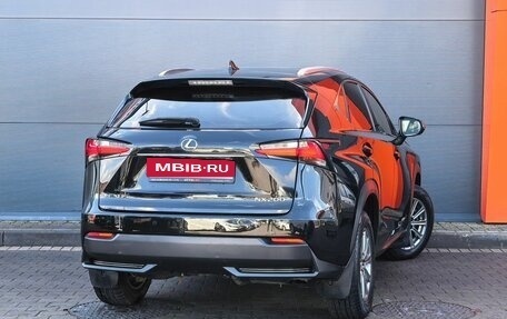 Lexus NX I, 2014 год, 2 599 000 рублей, 4 фотография