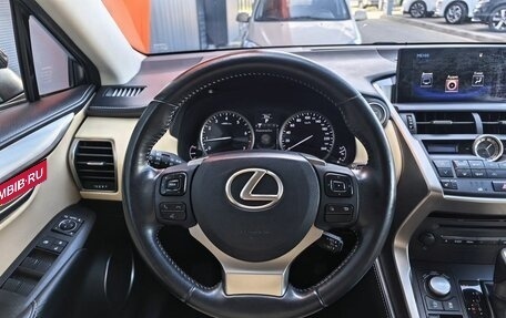 Lexus NX I, 2014 год, 2 599 000 рублей, 7 фотография