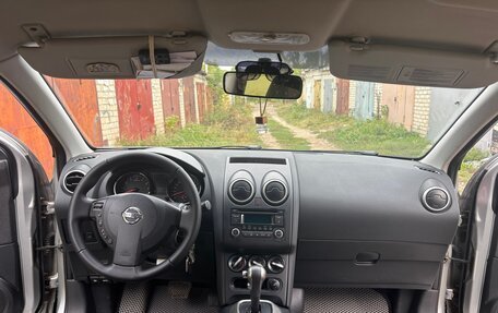 Nissan Qashqai, 2012 год, 1 150 000 рублей, 9 фотография