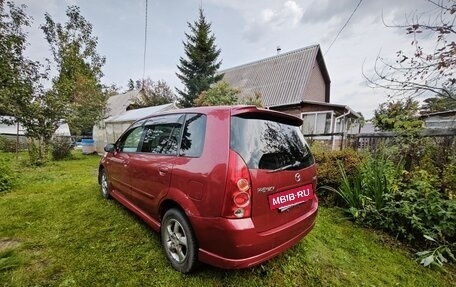 Mazda Premacy III, 2001 год, 370 000 рублей, 17 фотография
