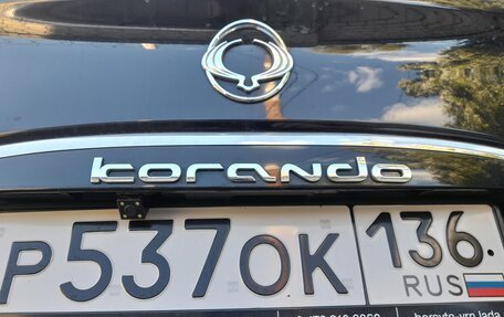 SsangYong Korando III, 2013 год, 1 250 000 рублей, 2 фотография