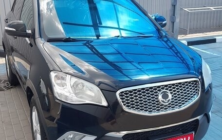 SsangYong Korando III, 2013 год, 1 250 000 рублей, 14 фотография