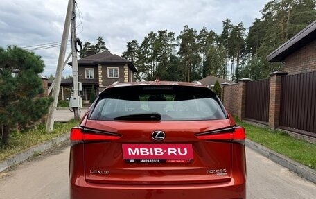 Lexus NX I, 2021 год, 3 850 000 рублей, 7 фотография