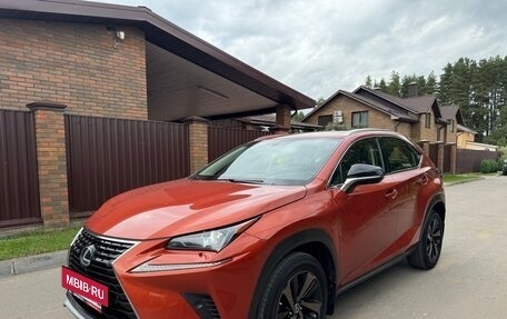 Lexus NX I, 2021 год, 3 850 000 рублей, 2 фотография