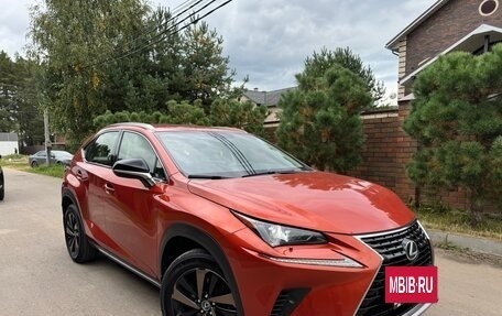Lexus NX I, 2021 год, 3 850 000 рублей, 13 фотография
