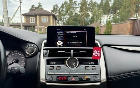 Lexus NX I, 2021 год, 3 850 000 рублей, 30 фотография