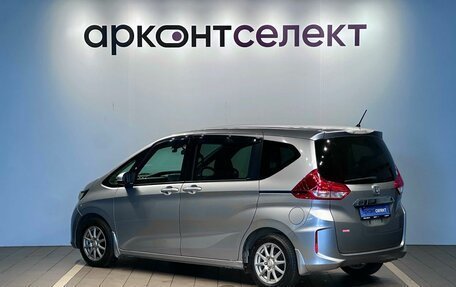 Honda Freed II, 2016 год, 1 447 000 рублей, 4 фотография