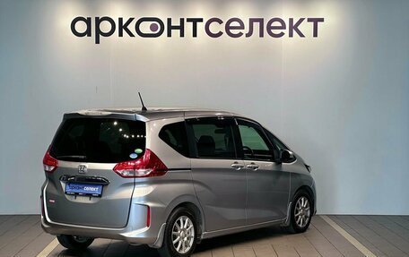 Honda Freed II, 2016 год, 1 447 000 рублей, 2 фотография