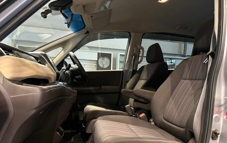 Honda Freed II, 2016 год, 1 447 000 рублей, 11 фотография