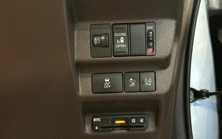Honda Freed II, 2016 год, 1 447 000 рублей, 20 фотография