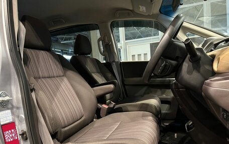 Honda Freed II, 2016 год, 1 447 000 рублей, 14 фотография