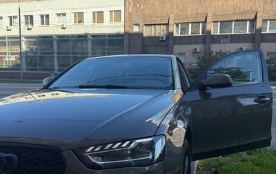 Audi A4, 2012 год, 1 200 000 рублей, 1 фотография