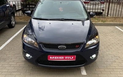 Ford Focus II рестайлинг, 2010 год, 630 000 рублей, 1 фотография