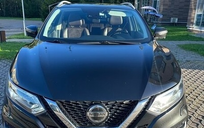 Nissan Qashqai, 2021 год, 2 000 000 рублей, 1 фотография