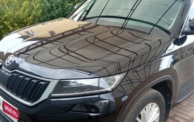 Skoda Kodiaq I, 2020 год, 3 230 000 рублей, 1 фотография