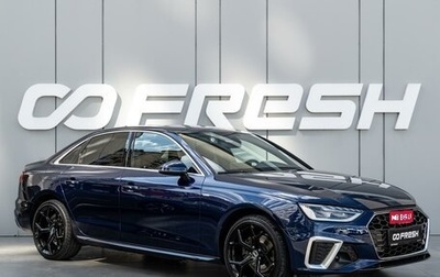 Audi A4, 2020 год, 3 140 000 рублей, 1 фотография