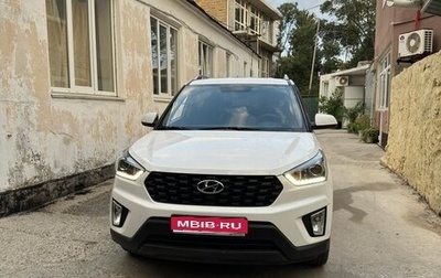 Hyundai Creta I рестайлинг, 2021 год, 2 100 000 рублей, 1 фотография