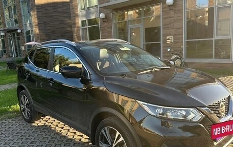 Nissan Qashqai, 2021 год, 2 000 000 рублей, 3 фотография