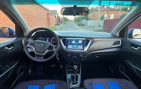 Hyundai Solaris II рестайлинг, 2018 год, 1 250 000 рублей, 10 фотография