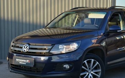 Volkswagen Tiguan I, 2013 год, 1 149 999 рублей, 1 фотография