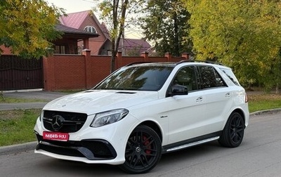Mercedes-Benz GLE AMG, 2016 год, 3 970 000 рублей, 1 фотография