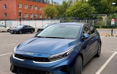 KIA Cerato IV, 2021 год, 2 480 000 рублей, 1 фотография