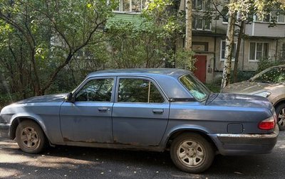 ГАЗ 31105 «Волга», 2008 год, 210 000 рублей, 1 фотография