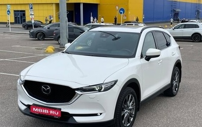 Mazda CX-5 II, 2021 год, 3 500 000 рублей, 1 фотография