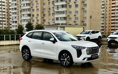 Haval Jolion, 2022 год, 1 340 000 рублей, 1 фотография
