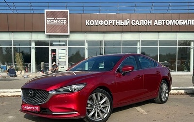 Mazda 6, 2023 год, 3 650 000 рублей, 1 фотография