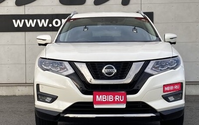Nissan X-Trail, 2021 год, 1 999 000 рублей, 1 фотография