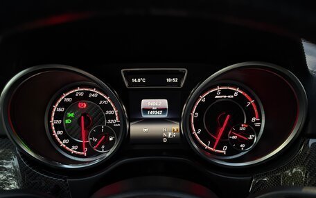 Mercedes-Benz GLE AMG, 2016 год, 3 970 000 рублей, 28 фотография