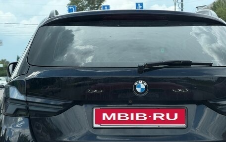 BMW X1, 2011 год, 1 600 000 рублей, 4 фотография