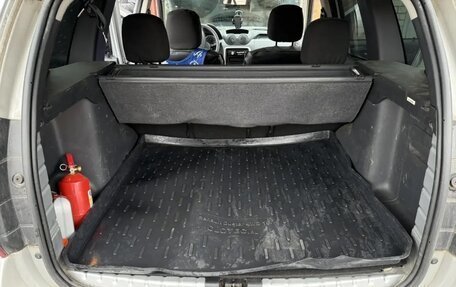 Renault Duster I рестайлинг, 2014 год, 1 000 000 рублей, 2 фотография