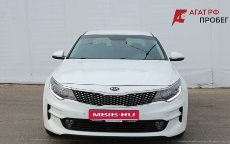 KIA Optima IV, 2018 год, 1 460 000 рублей, 2 фотография