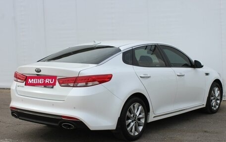 KIA Optima IV, 2018 год, 1 460 000 рублей, 7 фотография