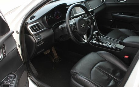 KIA Optima IV, 2018 год, 1 460 000 рублей, 15 фотография