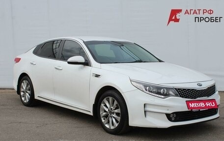KIA Optima IV, 2018 год, 1 460 000 рублей, 3 фотография