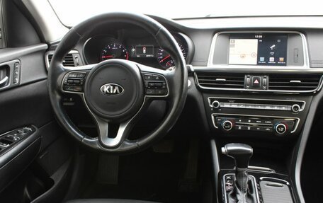 KIA Optima IV, 2018 год, 1 460 000 рублей, 17 фотография