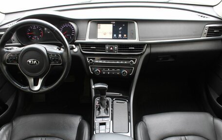 KIA Optima IV, 2018 год, 1 460 000 рублей, 16 фотография
