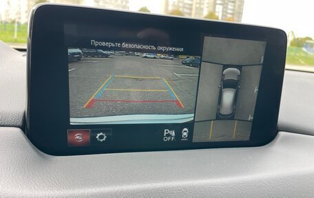 Mazda CX-5 II, 2021 год, 3 500 000 рублей, 18 фотография