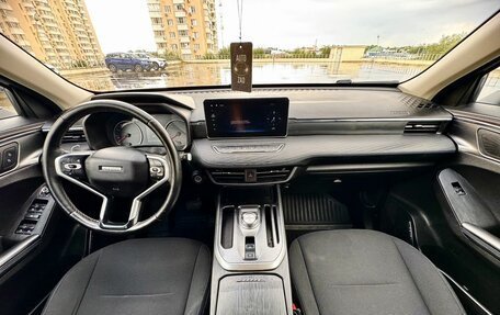 Haval Jolion, 2022 год, 1 340 000 рублей, 7 фотография