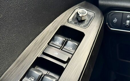 Haval Jolion, 2022 год, 1 340 000 рублей, 11 фотография