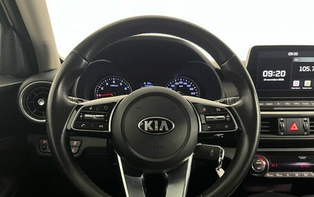 KIA Cerato IV, 2020 год, 1 900 000 рублей, 10 фотография