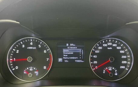 KIA Cerato IV, 2020 год, 1 900 000 рублей, 13 фотография