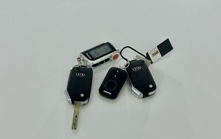 KIA Cerato IV, 2020 год, 1 900 000 рублей, 22 фотография