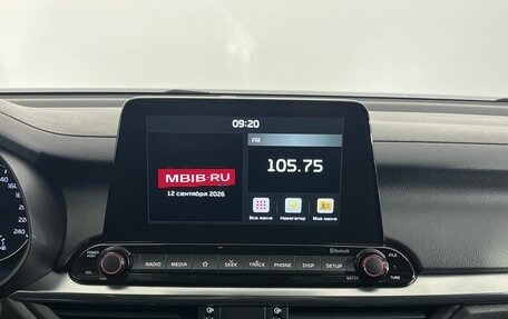 KIA Cerato IV, 2020 год, 1 900 000 рублей, 11 фотография