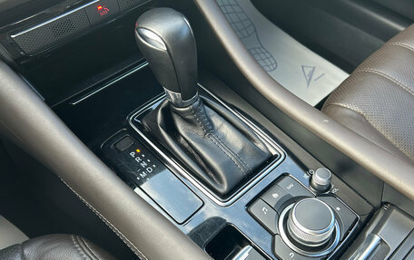 Mazda 6, 2023 год, 3 650 000 рублей, 14 фотография