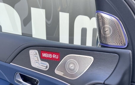 Mercedes-Benz Maybach GLS I, 2026 год, 27 400 404 рублей, 12 фотография