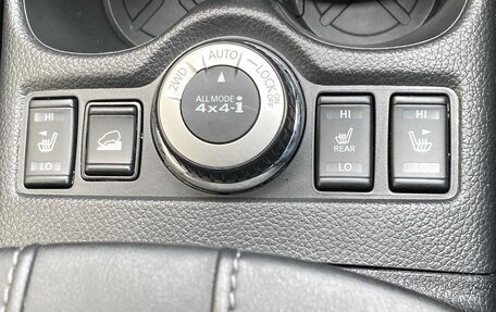 Nissan X-Trail, 2021 год, 1 999 000 рублей, 29 фотография